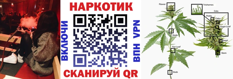 Наркота Артёмовский Псилоцибиновые грибы  Мефедрон  КОКАИН  Альфа ПВП 