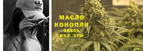 кокаин перу Приозерск