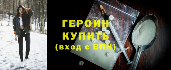 бутик Покров