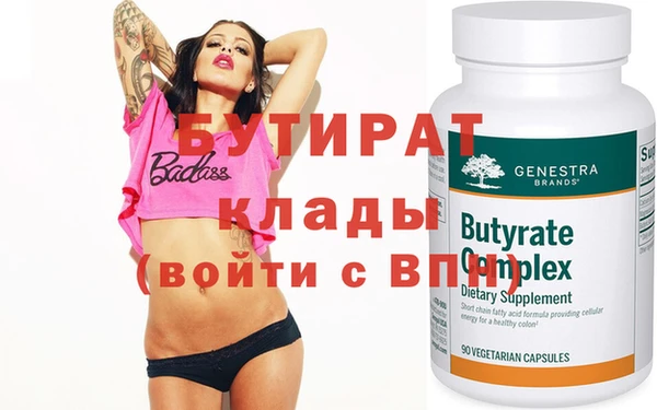 спайс Покачи