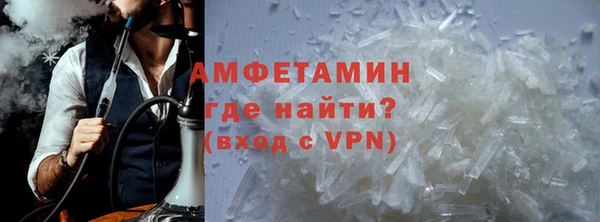 спайс Покачи