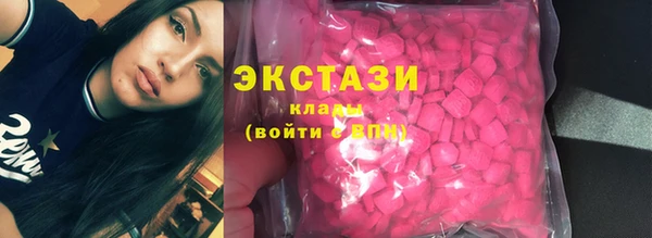 mdpv Гвардейск