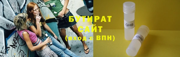 не бодяженный Пролетарск
