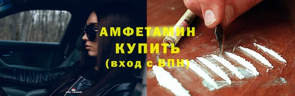 спайс Покачи