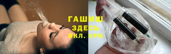 спайс Покачи