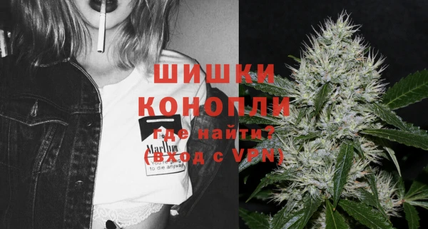 не бодяженный Пролетарск