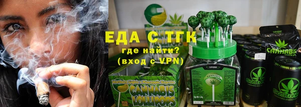 бутик Покров