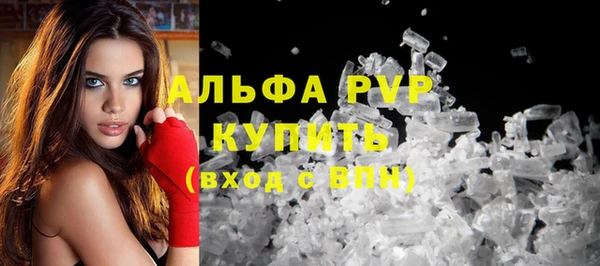 кокаин перу Приозерск