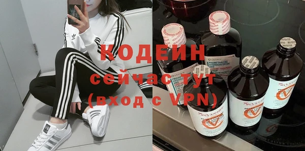 не бодяженный Пролетарск