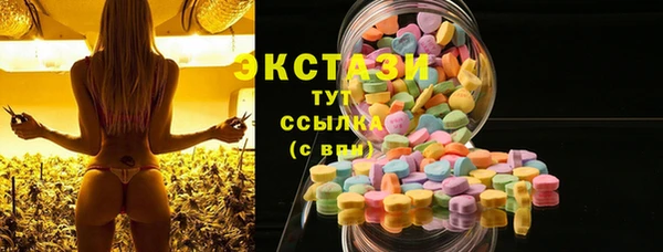 бутик Покров
